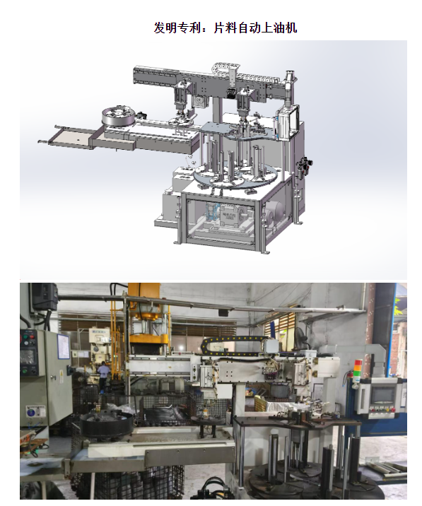 1726275121866641.png 微信圖片_20240914085139.png