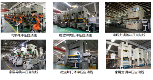 1726882709786659.png 微信圖片_20240921093823.png